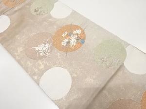 引箔　丸に菊・菖蒲模様　刺繍　名古屋帯